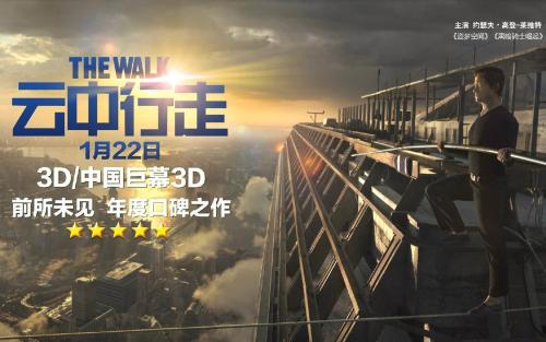 购买假扬斯敦州立大学文凭毕业证